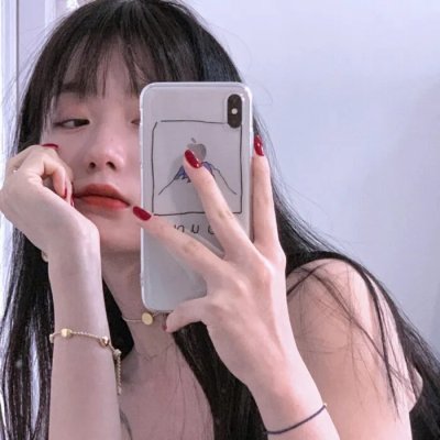 辣个女生